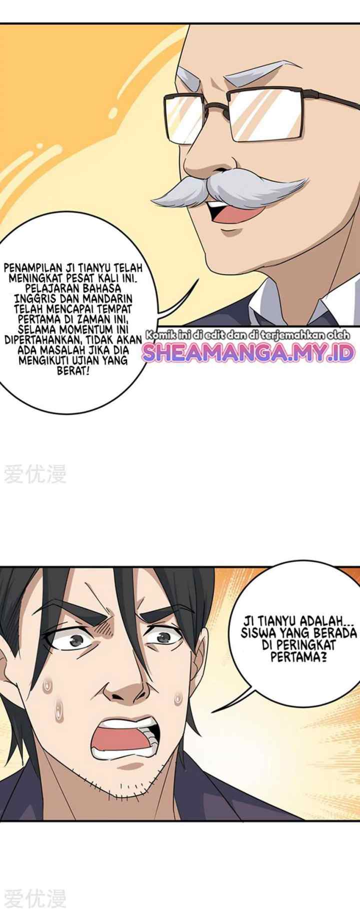 School Flower Master chapter 15 halaman 5