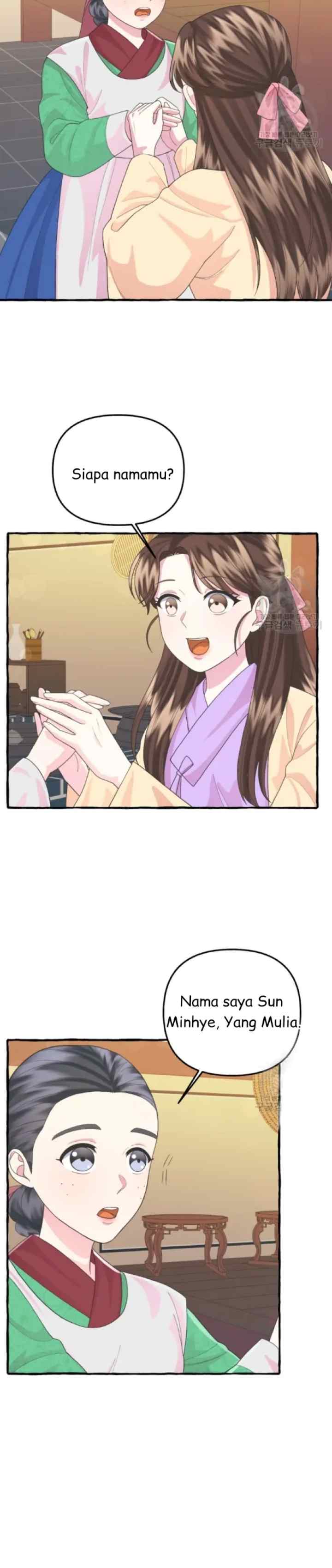 Cheer Up, Your Highness! chapter 16 halaman 15