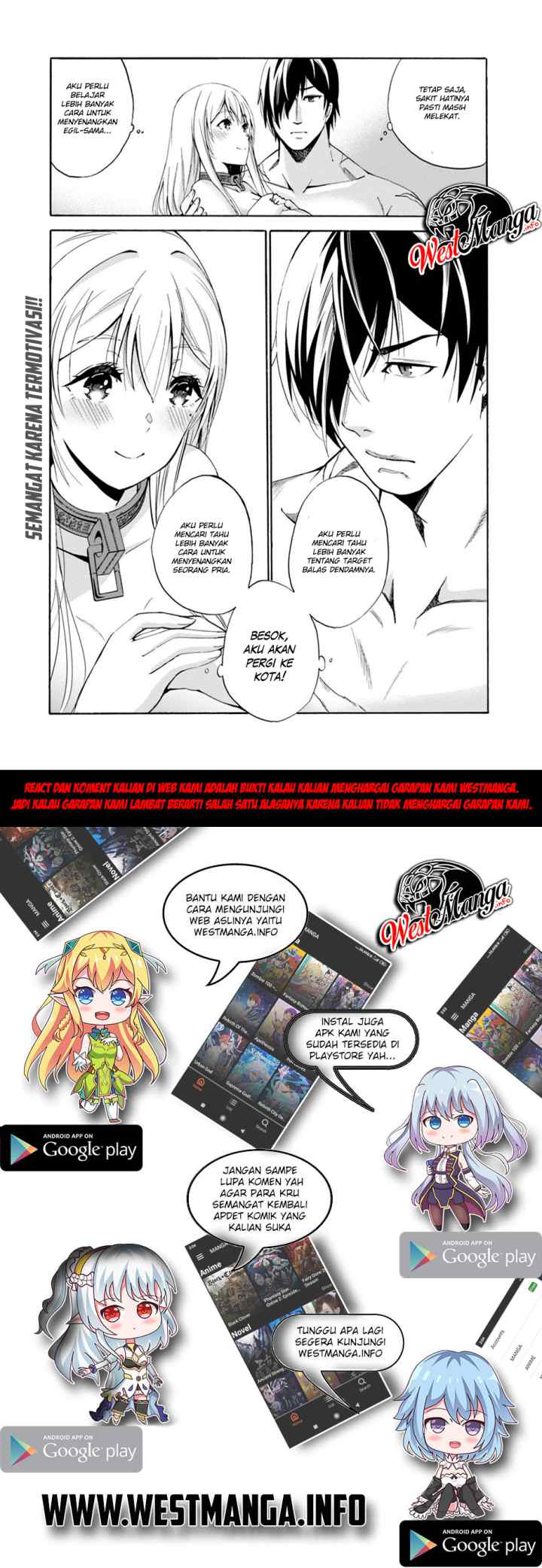 Uragirareta S Rank Boukensha no Ore wa, Aisuru Dorei no Kanojora to Tomoni Dorei dake no Harem Guild o Tsukuru chapter 3 halaman 11