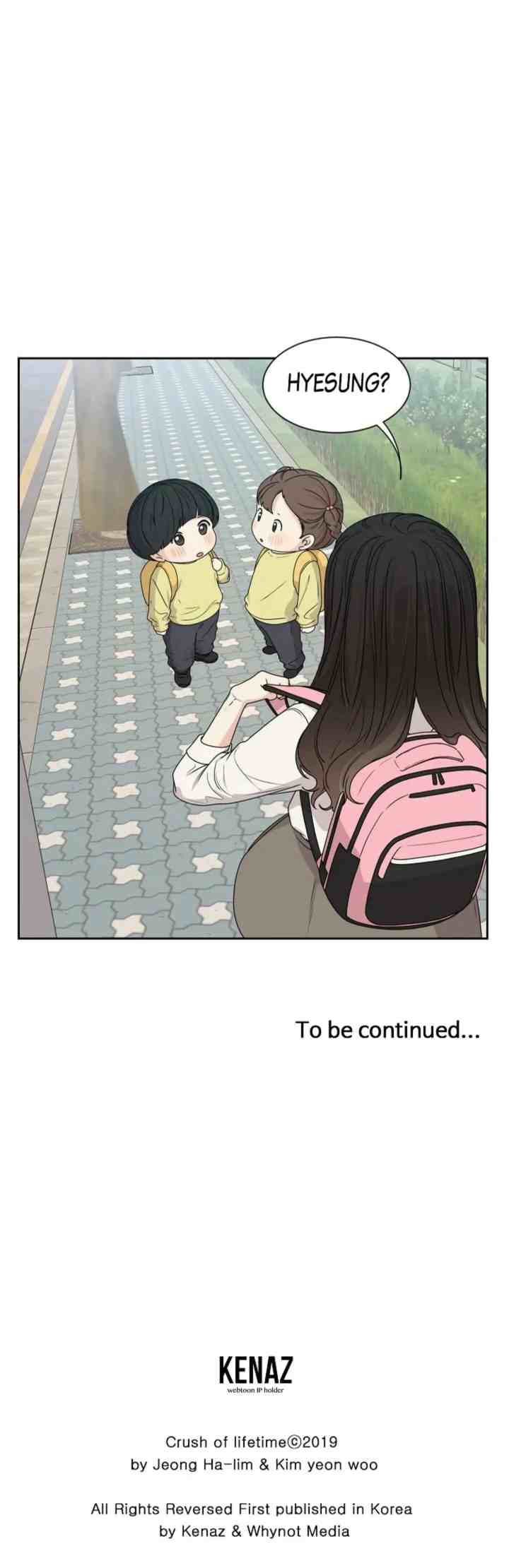 The Omniscient Point of View of an Unrequited Love chapter 21 halaman 16
