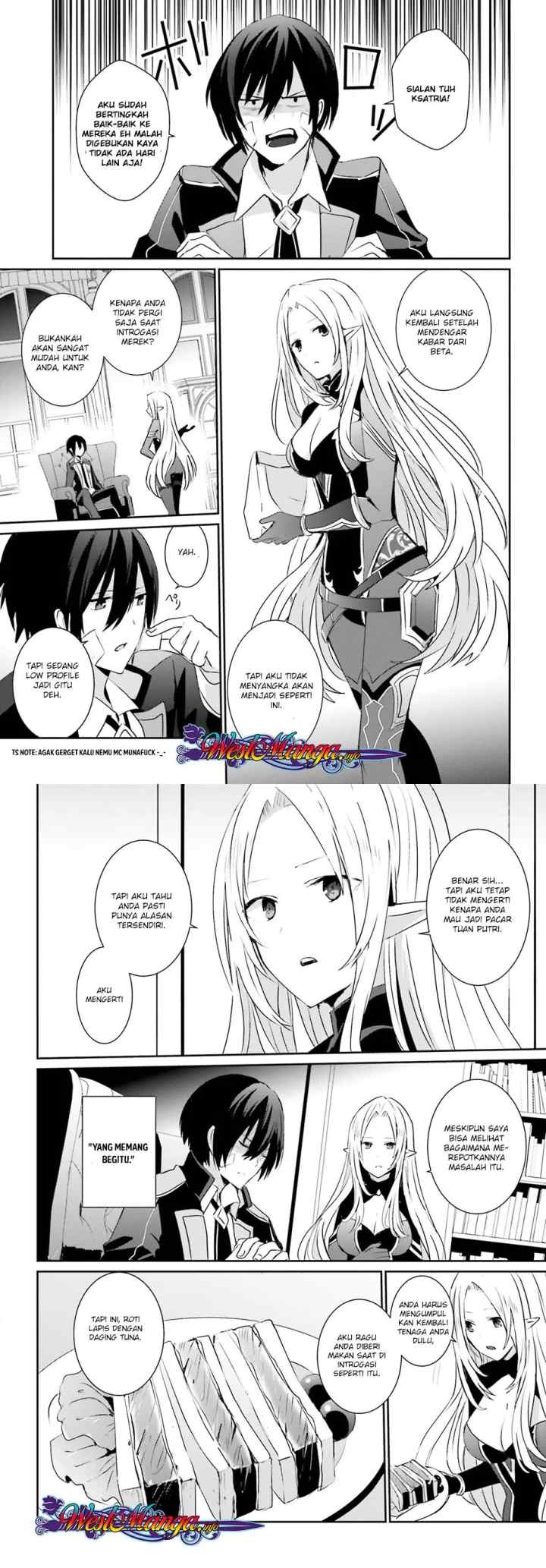 The Eminence in Shadow chapter 4 halaman 11