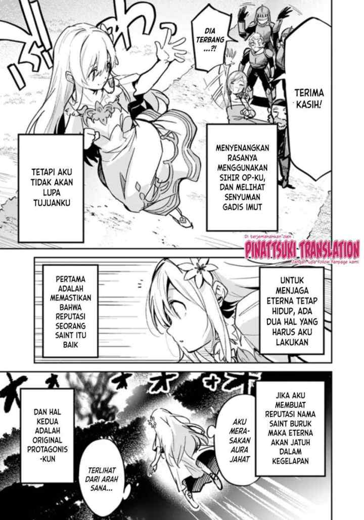 Nise Seijo Kuso of the Year: Risou no Seijo? Zannen, Nise Seijo deshita! chapter 2 halaman 13