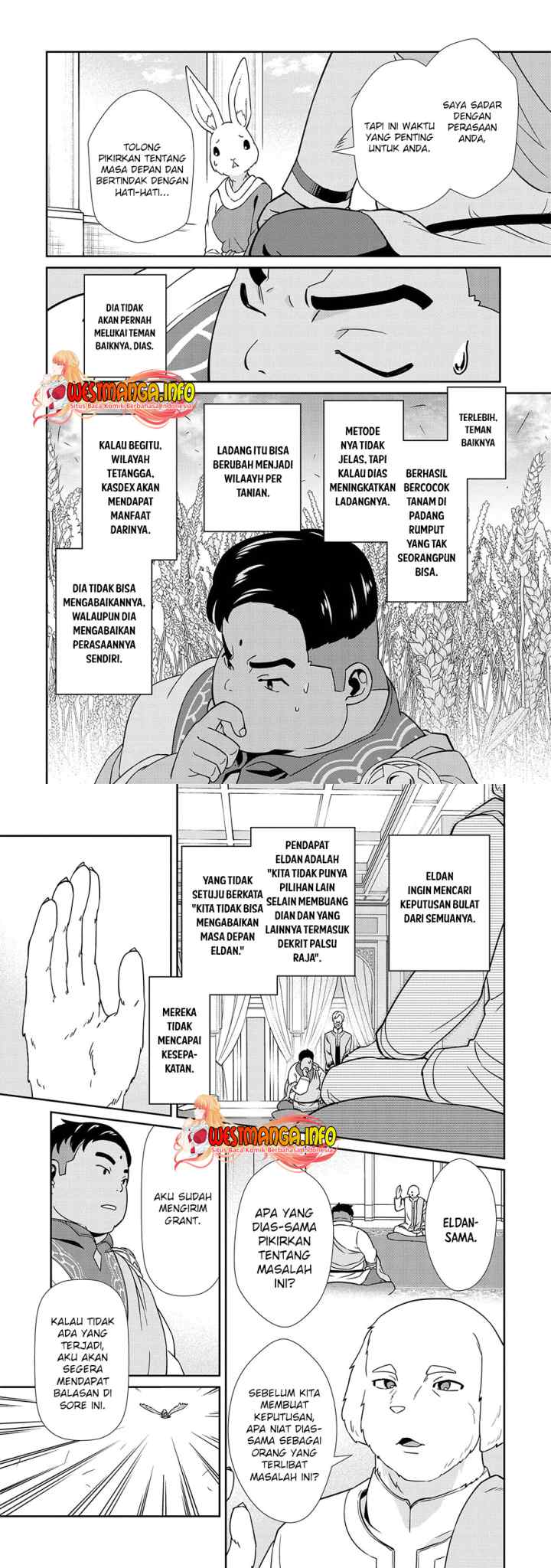 Ryoumin 0-nin Start no Henkyou Ryoushusama chapter 16 halaman 8