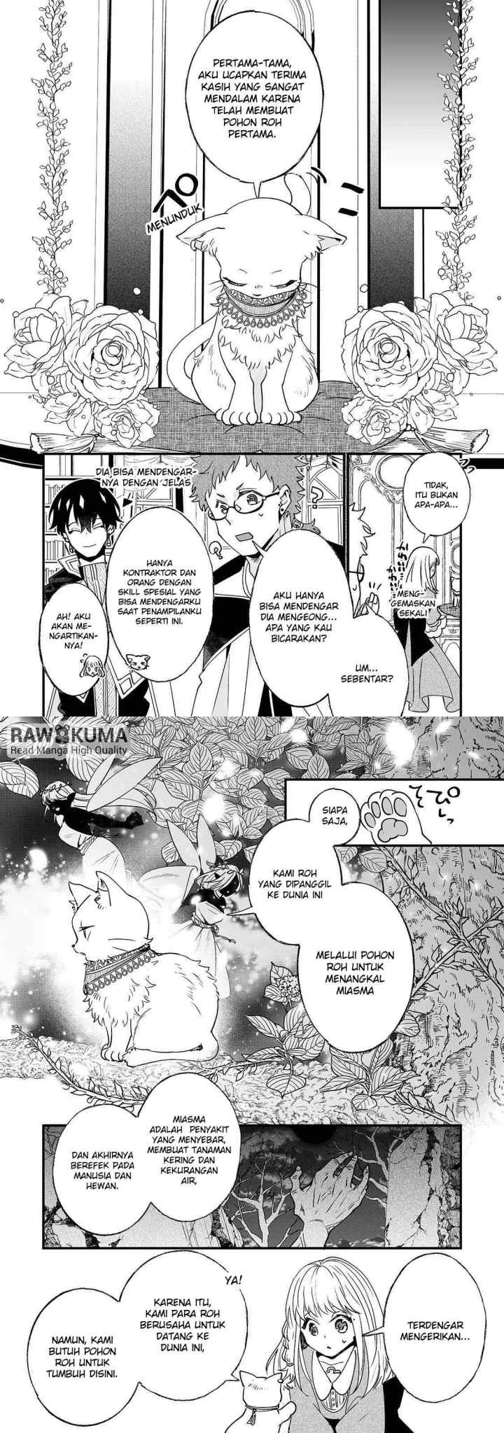 Nido to ie ni wa kaerimasen! chapter 4 halaman 10