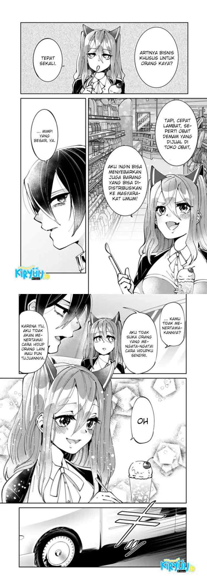 Shachiku, Dungeon Darake no Sekai de Koyuu Skill chapter 2 halaman 6