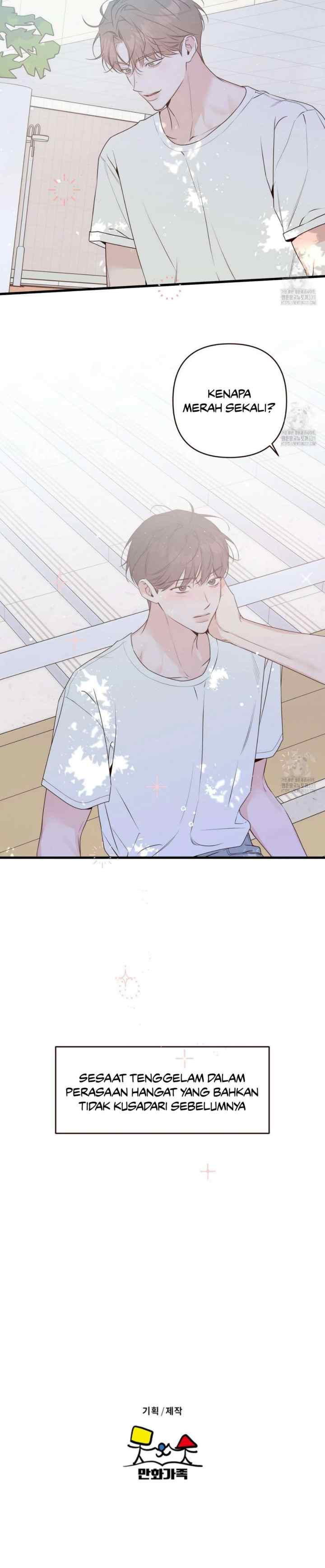 Nevermind Darling chapter 56 halaman 18