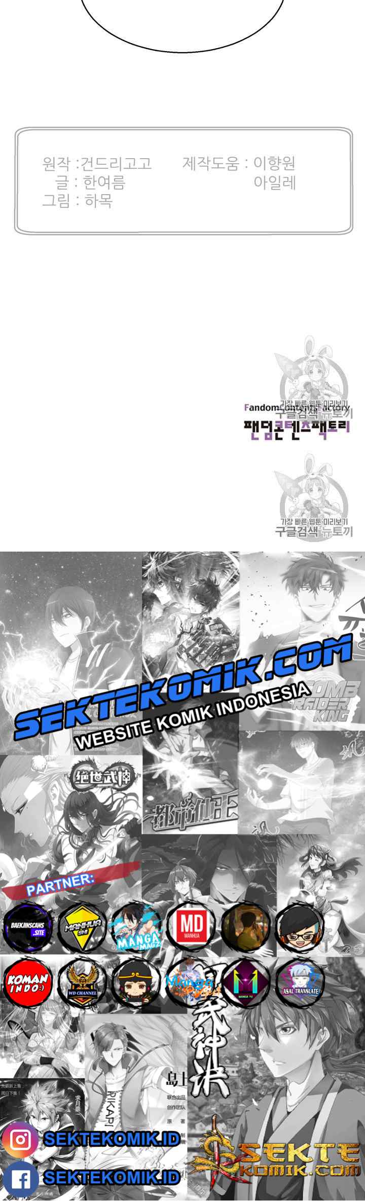 Reverse Villain chapter 42 halaman 16