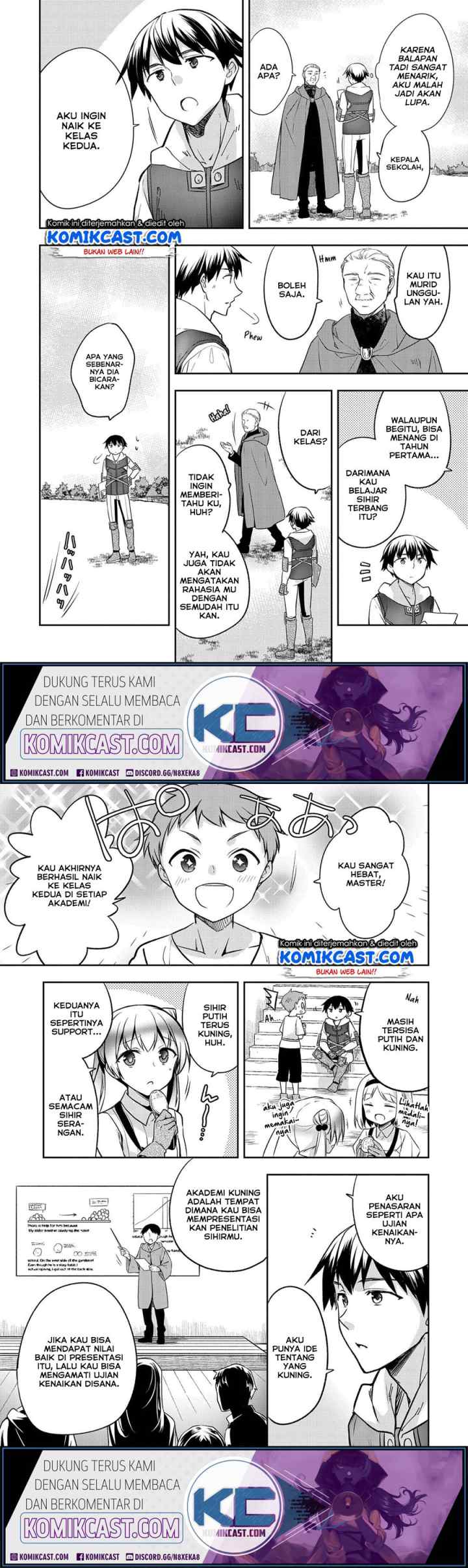 Mushoku no Eiyuu: Betsu ni Skill Nanka Iranakattan daga chapter 19 halaman 11