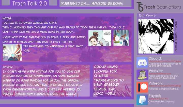 Miao Shou Xian Dan chapter 6.1 halaman 11