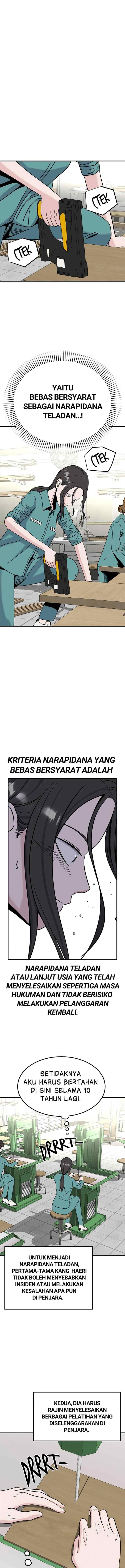 Marriage Sim chapter 21 halaman 14