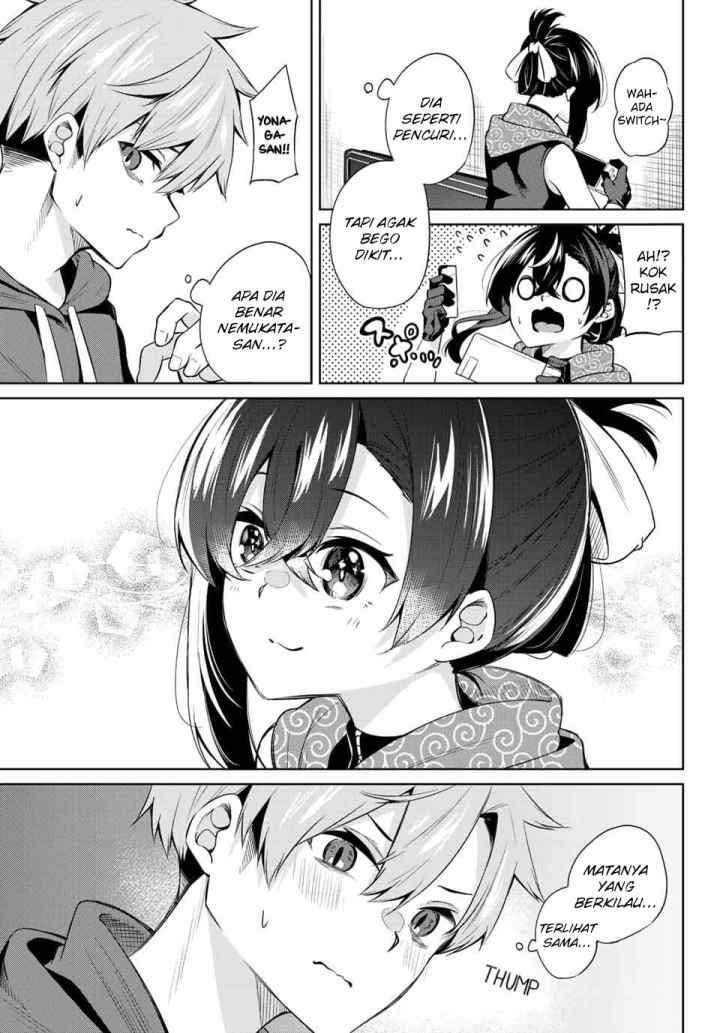 Dorobou-chan chapter 1 halaman 11