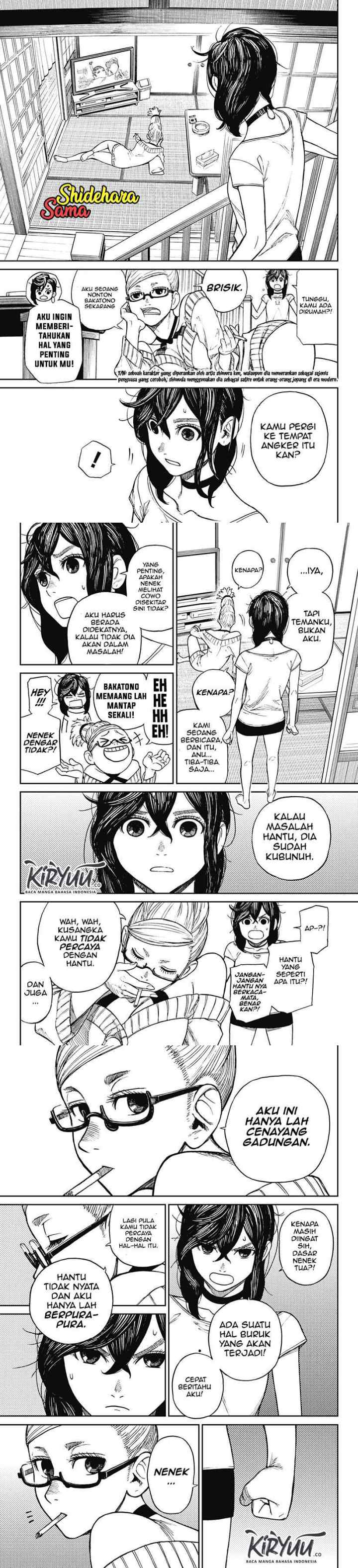 DANDADAN chapter 3 halaman 7