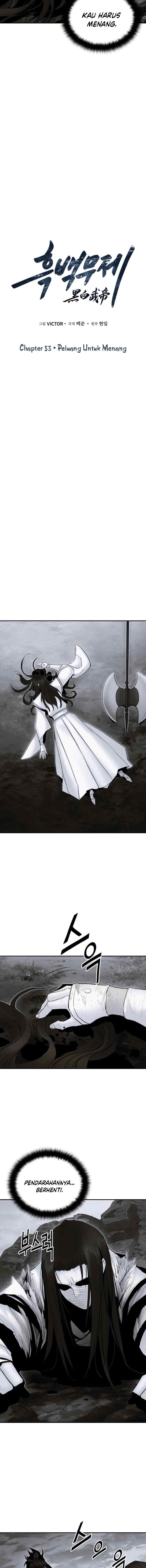 Dark and Light Martial Emperor chapter 53 halaman 6