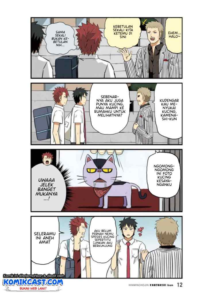 Hinmin Choujin Kanenashi-kun chapter 14 halaman 14