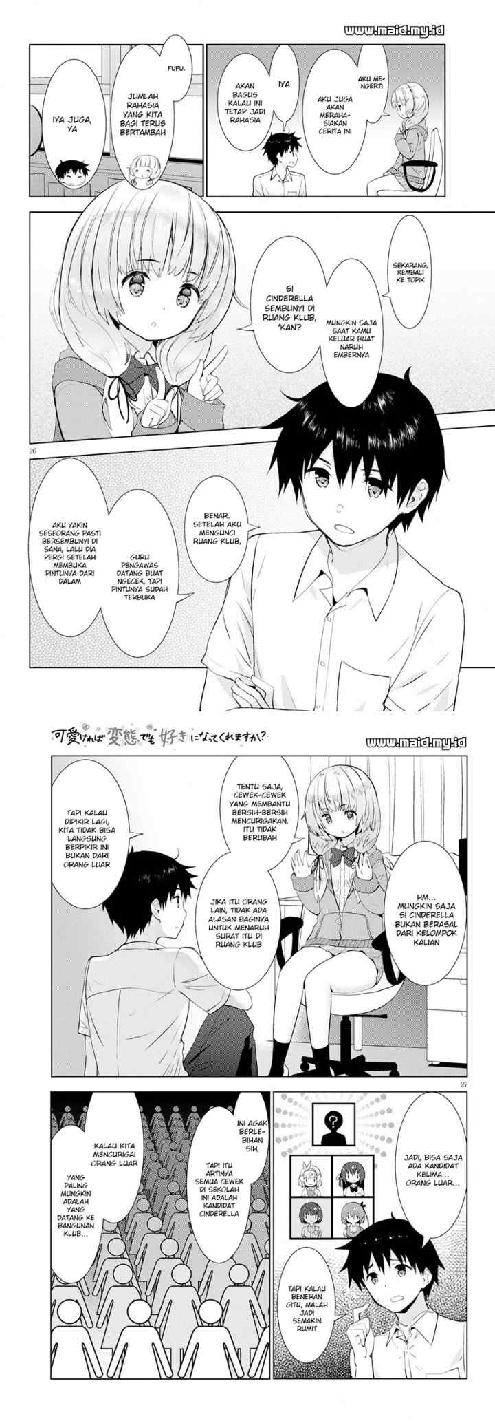 Kawaiikereba Hentai demo Suki ni Natte Kuremasu ka? chapter 14 halaman 15