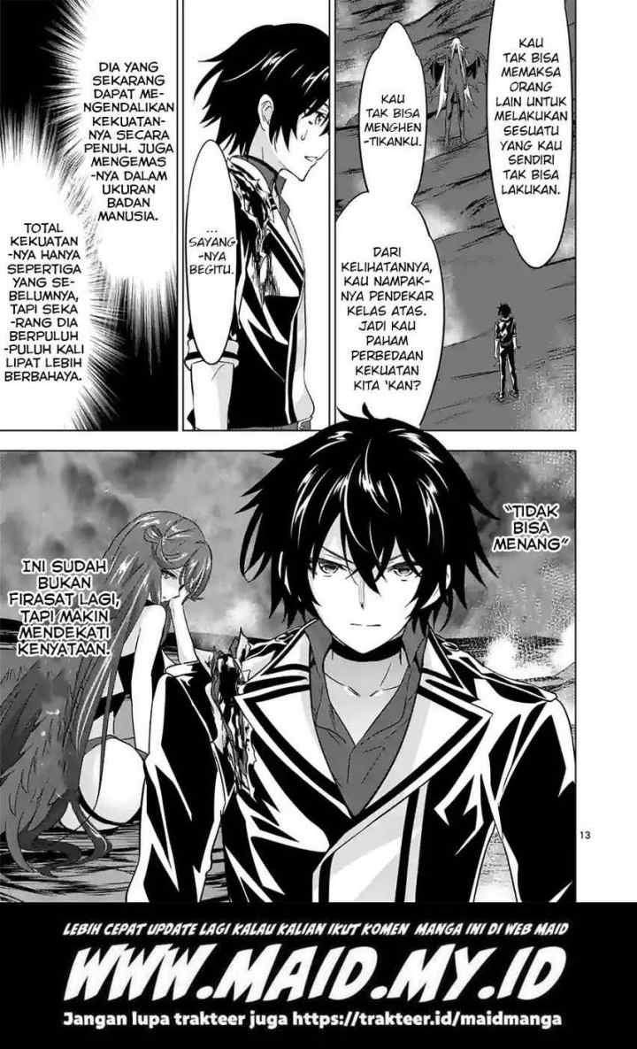 Shijou Saikyou Orc-san no Tanoshii Tanetsuke Harem Zukuri chapter 75 halaman 15