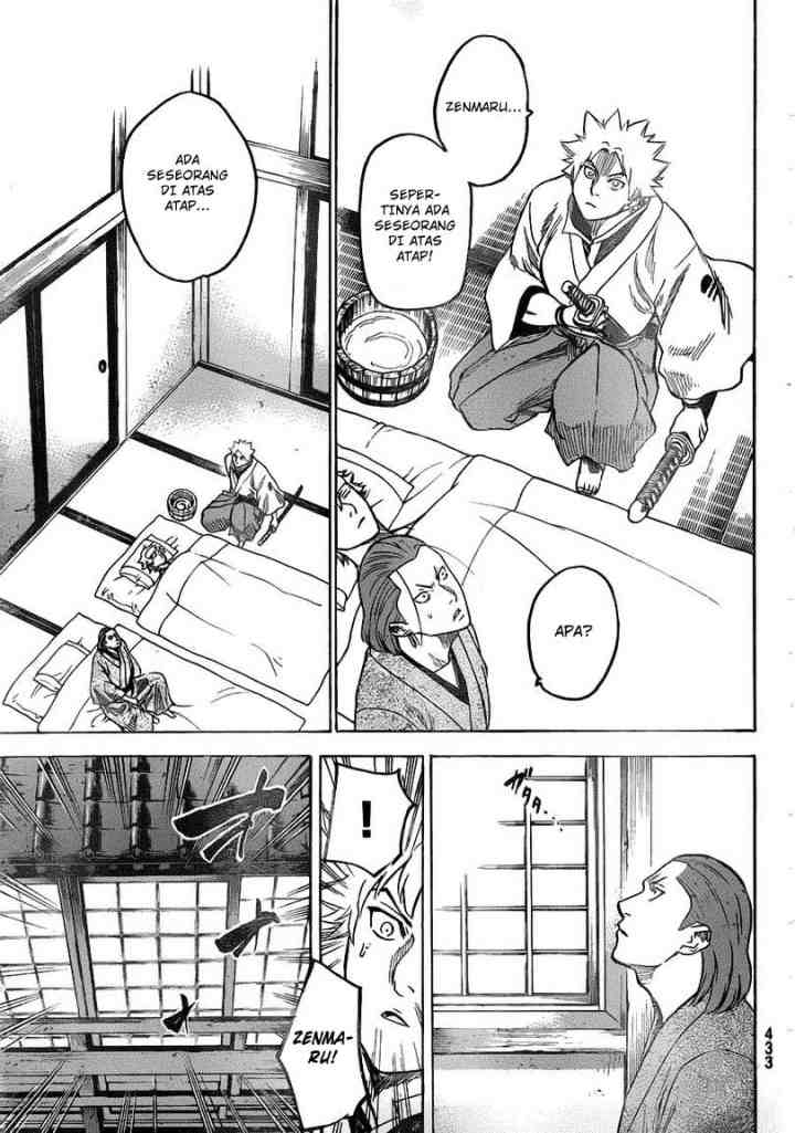 Gamaran chapter 137 halaman 15