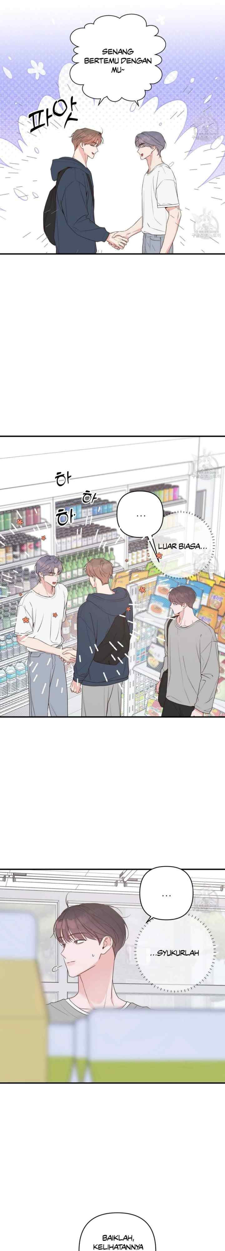 Nevermind Darling chapter 47 halaman 5