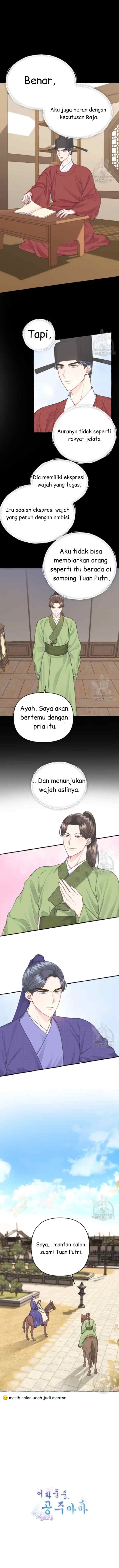 Cheer Up, Your Highness! chapter 9 halaman 13