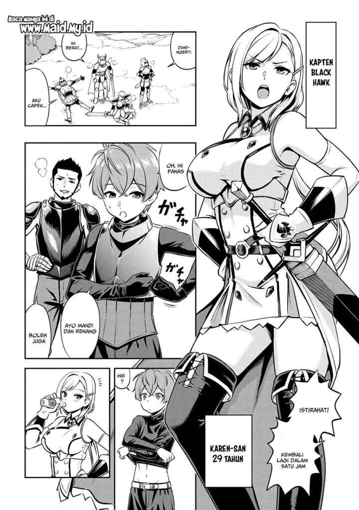 Toshiue Elite Onna Kishi Ga Boku No Mae De Dake Kawaii chapter 0 halaman 6