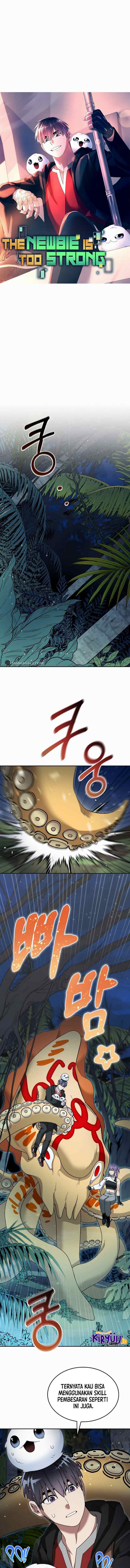 The Newbie Is Too Strong chapter 99 halaman 4