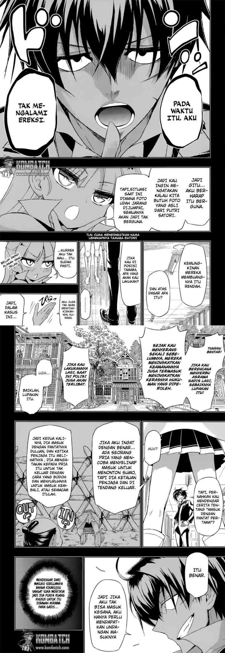 Busou Shoujo Machiavellianism chapter 13 halaman 14