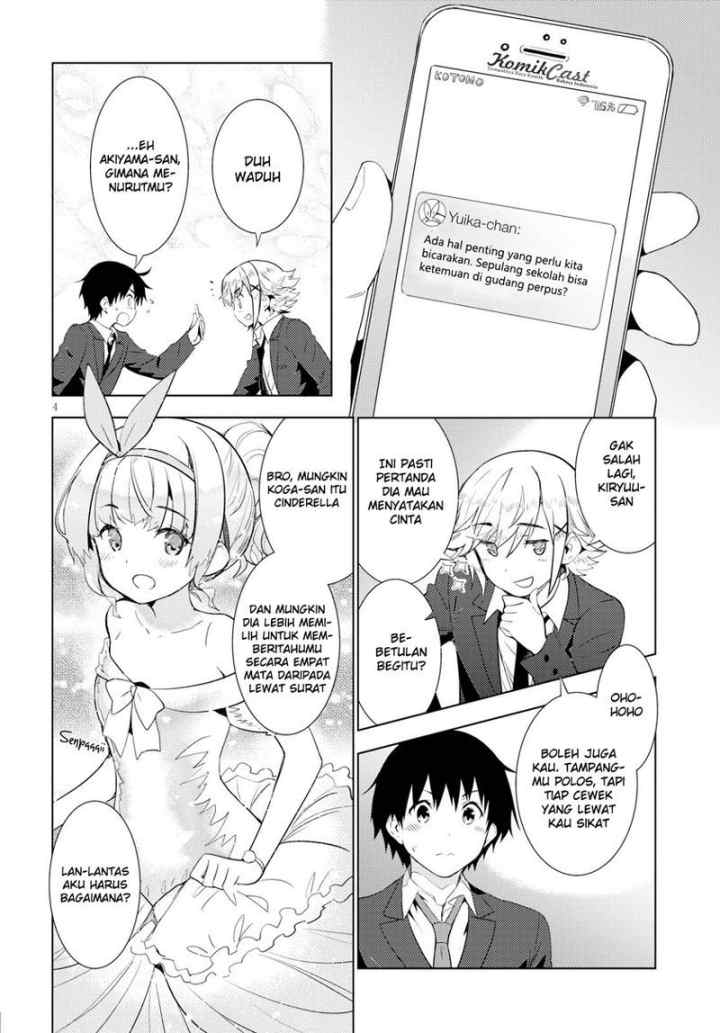 Kawaiikereba Hentai demo Suki ni Natte Kuremasu ka? chapter 7 halaman 7