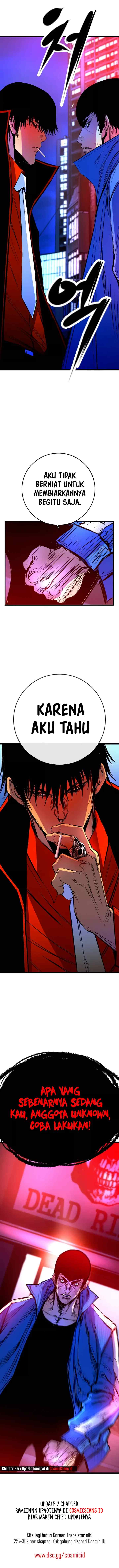 Hallim Gymnasium chapter 177 halaman 14