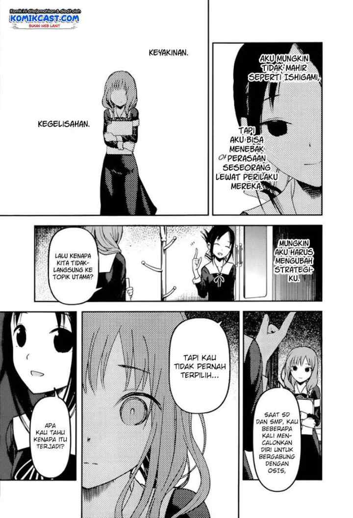 Kaguya-sama wa Kokurasetai: Tensai-tachi no Renai Zunousen chapter 66 halaman 10