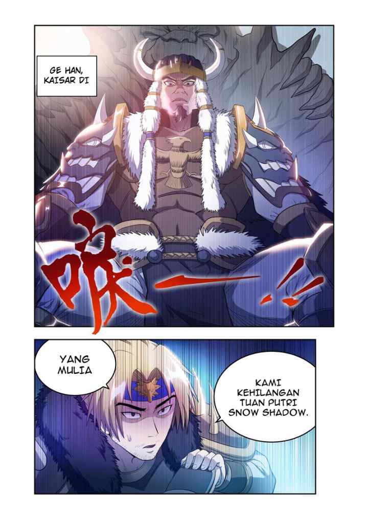 Lord of the Universe chapter 20 halaman 4
