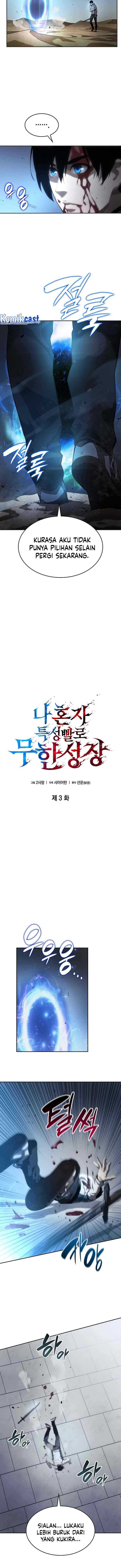 Boundless Necromancer chapter 3 halaman 5