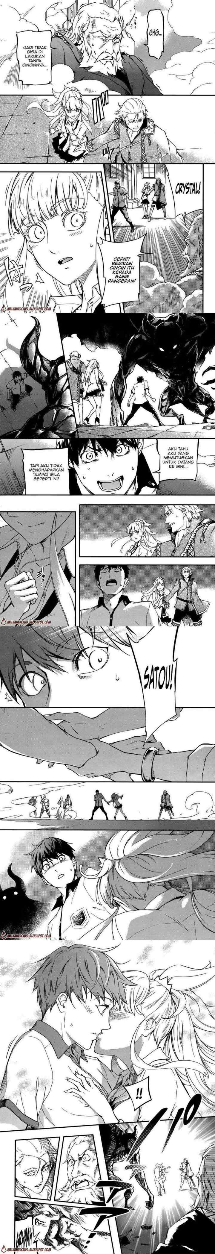 Kekkon Yubiwa Monogatari chapter 1 halaman 13
