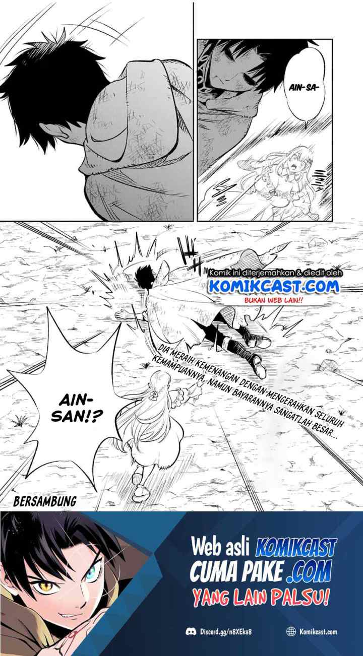 The Unfavorable Job chapter 33.2 halaman 10