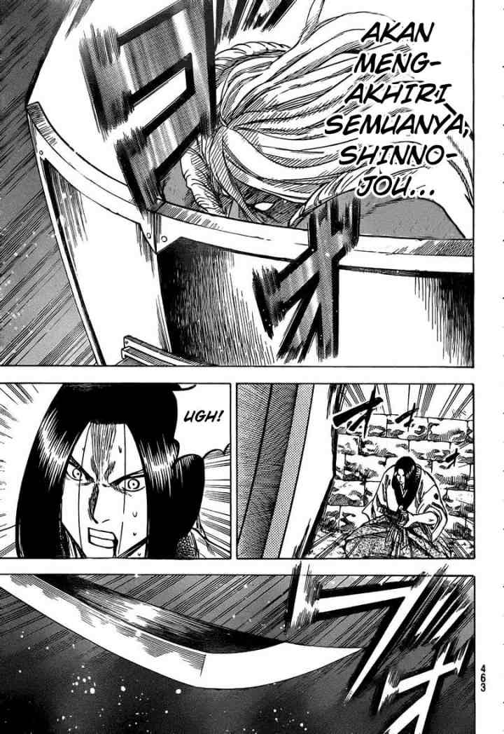 Gamaran chapter 150 halaman 15