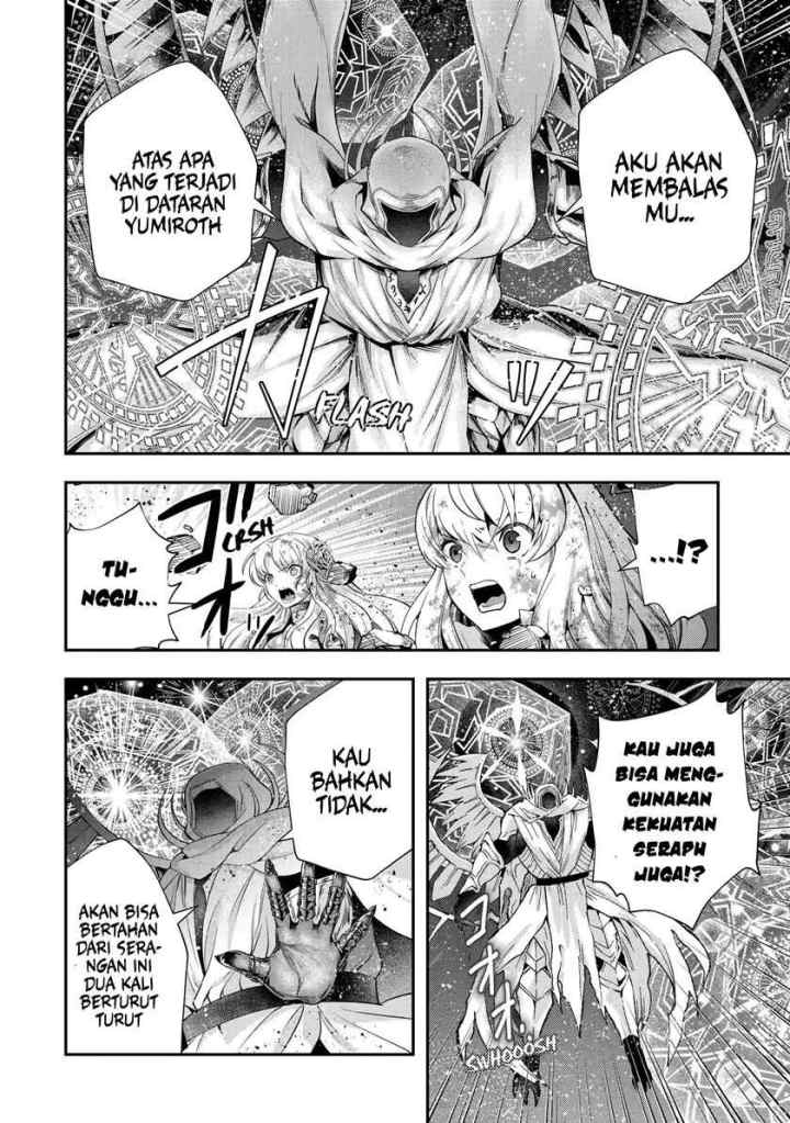 That Inferior Knight Actually Level 999 chapter 19.1 halaman 14