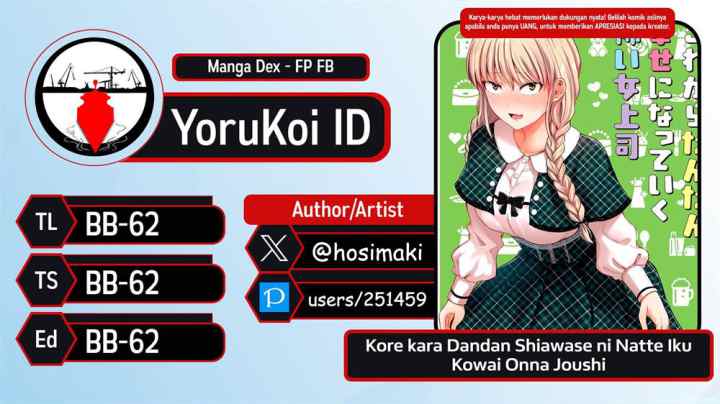 Kore kara Dandan Shiawase ni Natte Iku Kowai Onna Joushi chapter 89 halaman 4