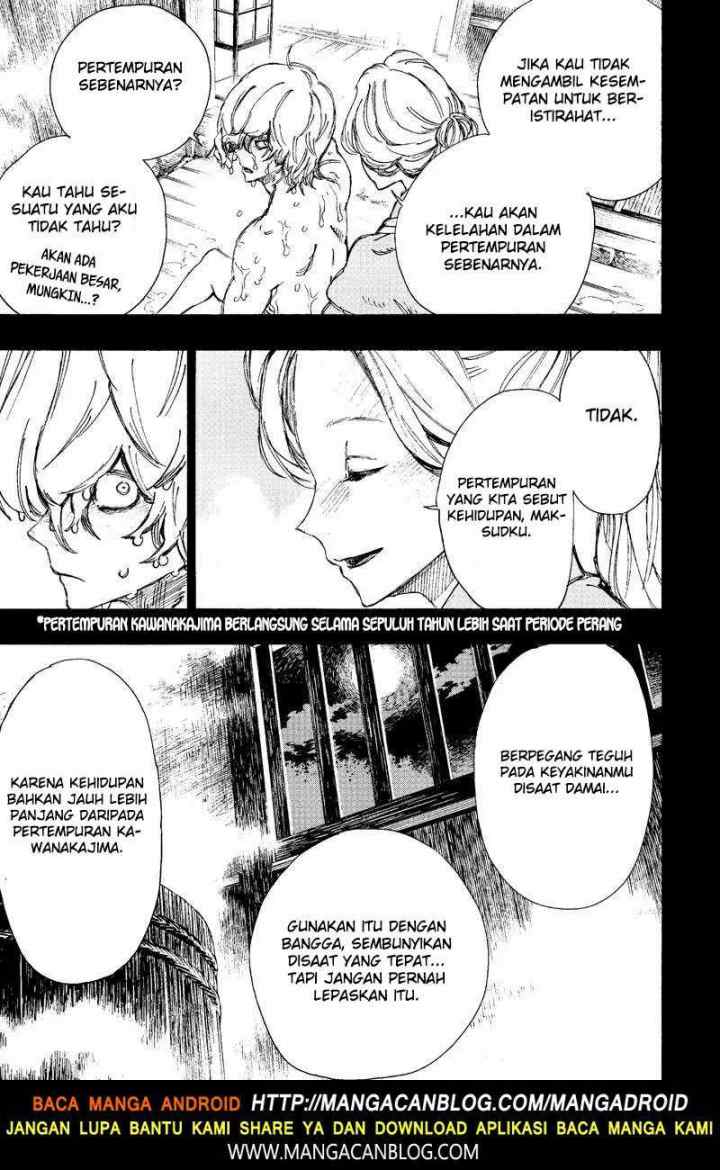 Jigokuraku chapter 22 halaman 9