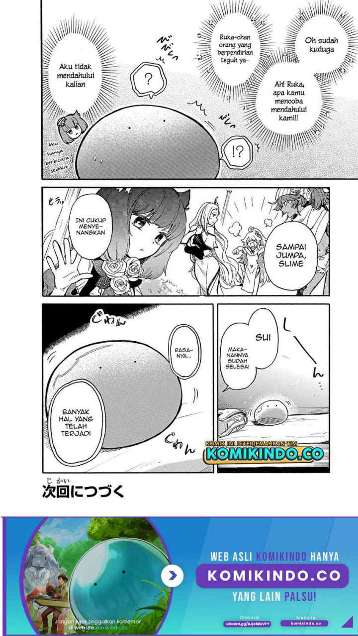 Tondemo Skill de Isekai Hourou Meshi: Sui no Daibouken chapter 28 halaman 13