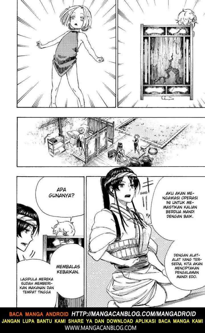 Jigokuraku chapter 22 halaman 4