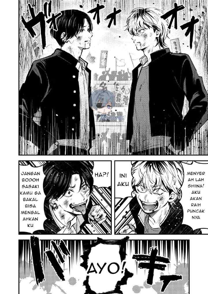 Dameo To Yaba Otoko chapter 9 halaman 7