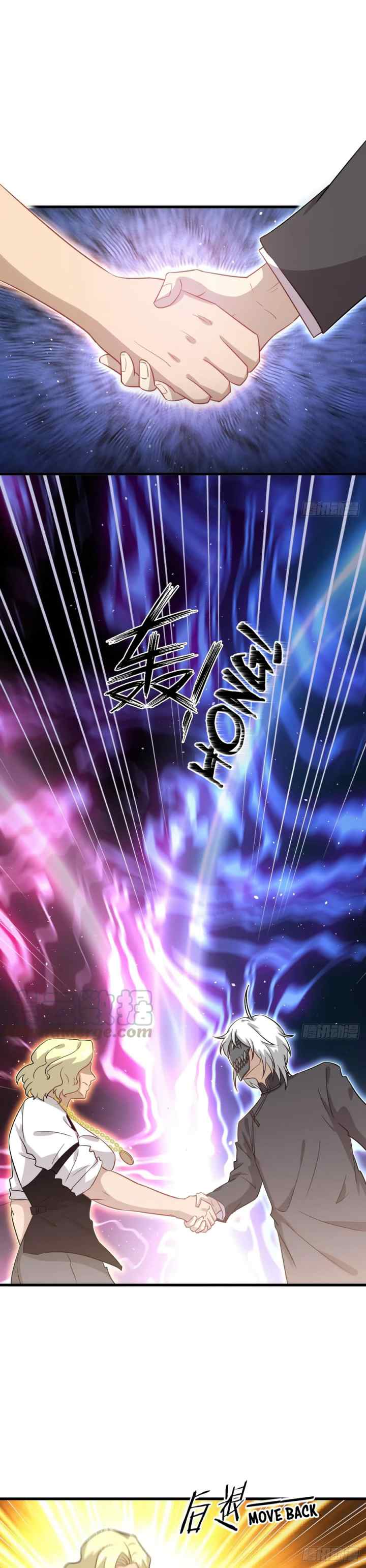 Immortal Swordsman in The Reverse World chapter 108 halaman 11