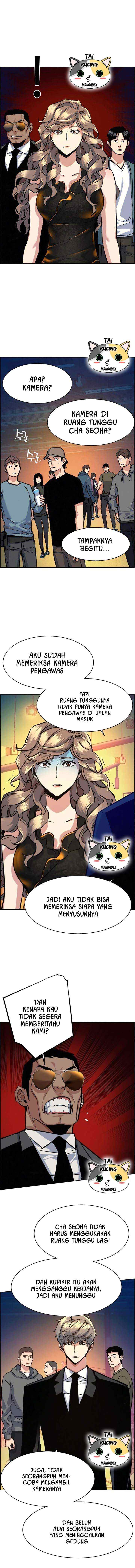 Mercenary Enrollment chapter 59 halaman 6