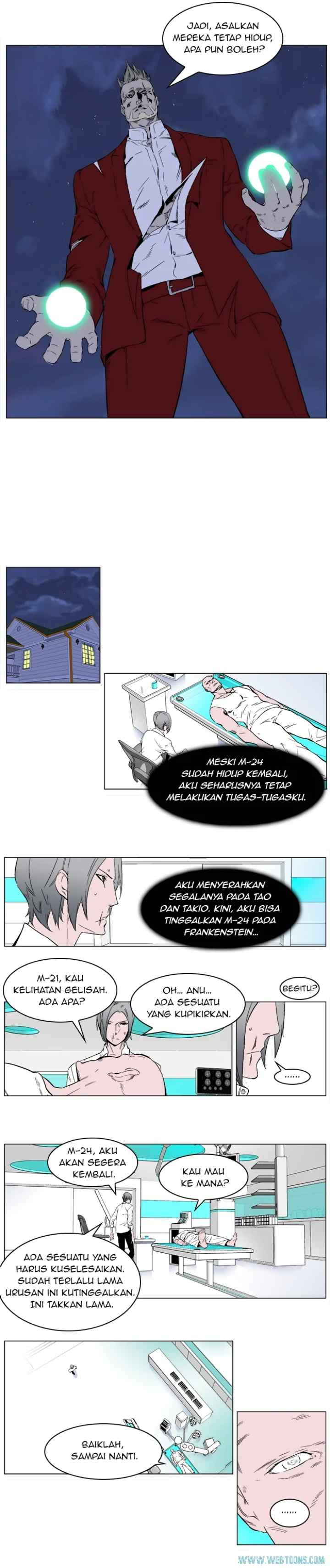 Noblesse chapter 254 halaman 5