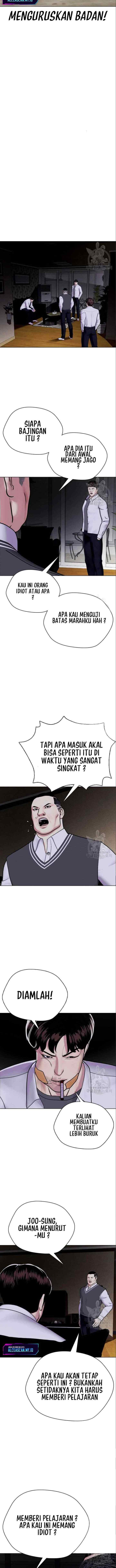 The Bullied One Is Too Good at Fighting chapter 3 halaman 11