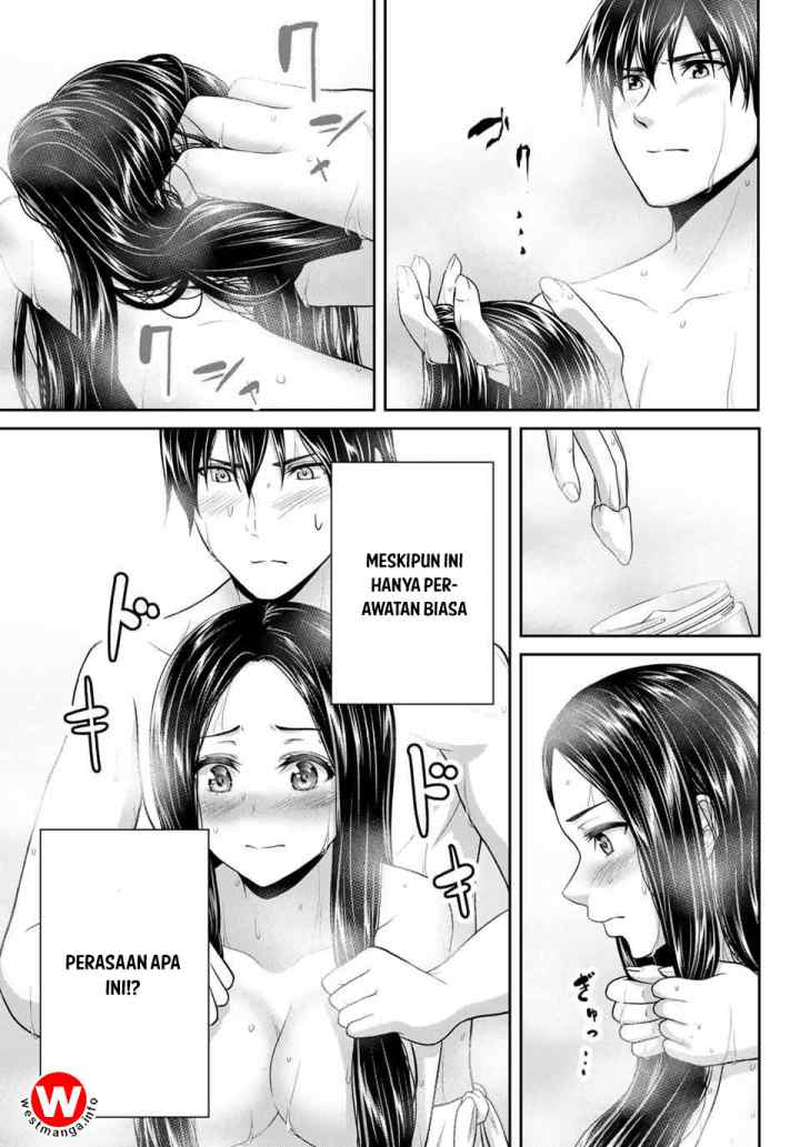 Fechippuru Bokura no Junsuina Koi chapter 4 halaman 9