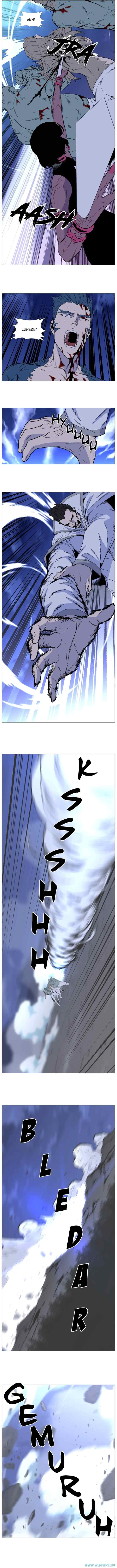 Noblesse chapter 494 halaman 7