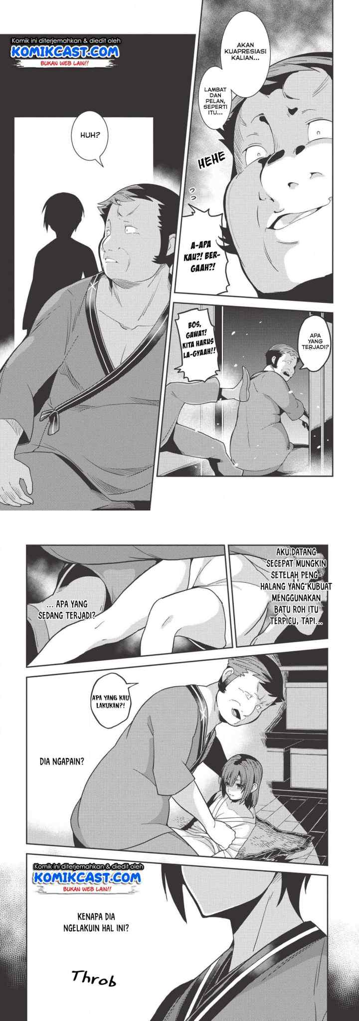 Seirei Gensouki chapter 26 halaman 9