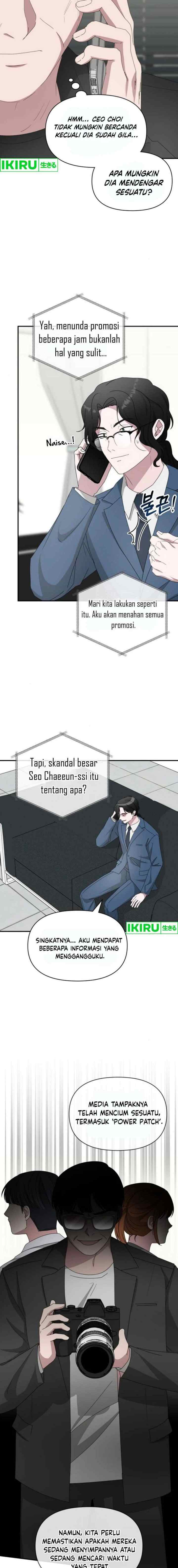 I Was Mistaken As a Monstrous Genius Actor chapter 45 halaman 16