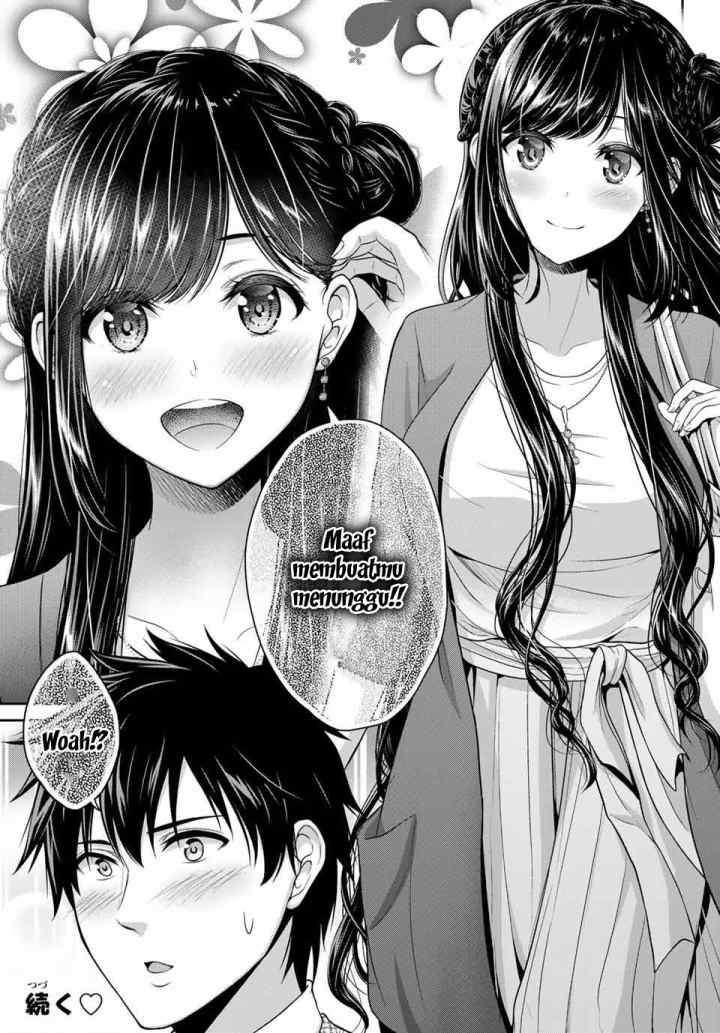 Fechippuru Bokura no Junsuina Koi chapter 4 halaman 16