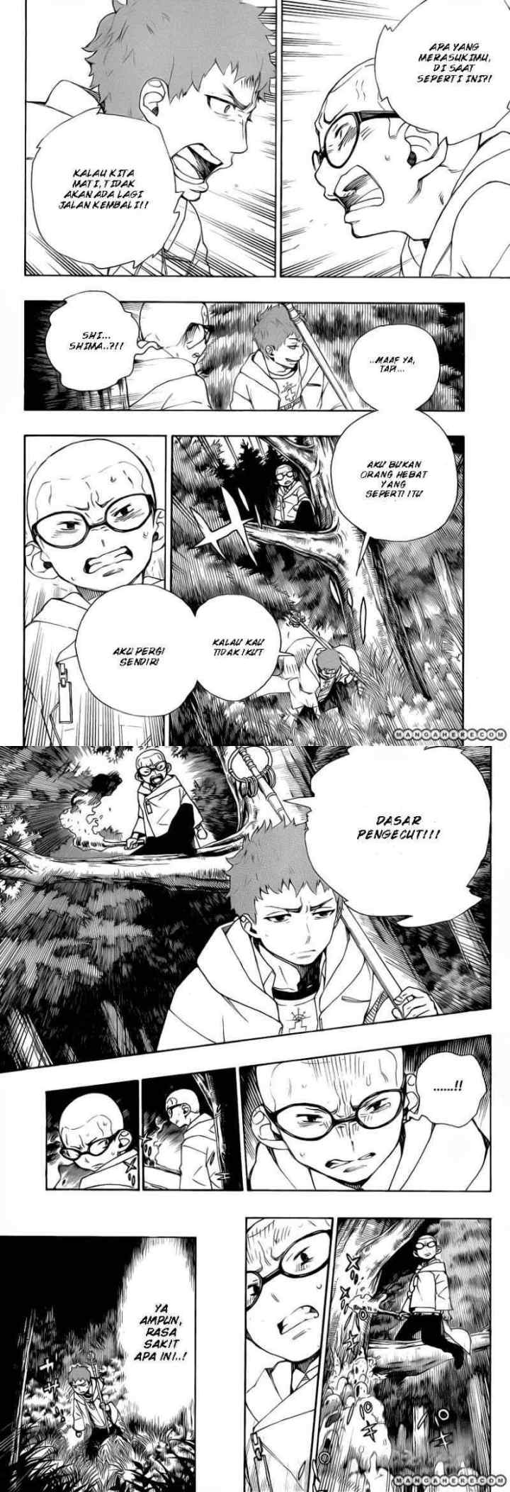 Ao No Exorcist chapter 30 halaman 6
